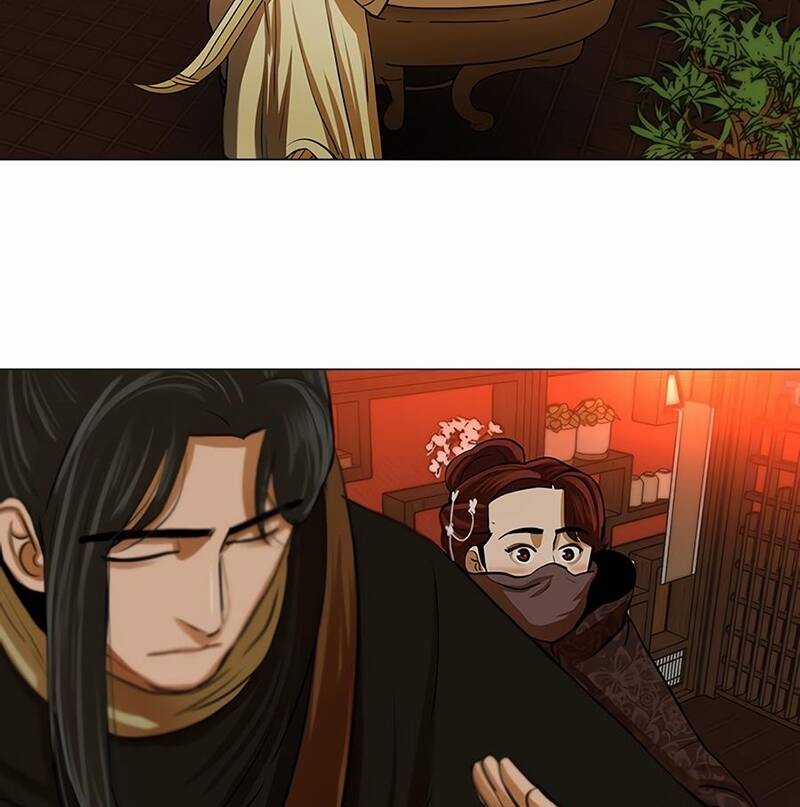 Hộ Vệ - Chapter 14 - Trang 18