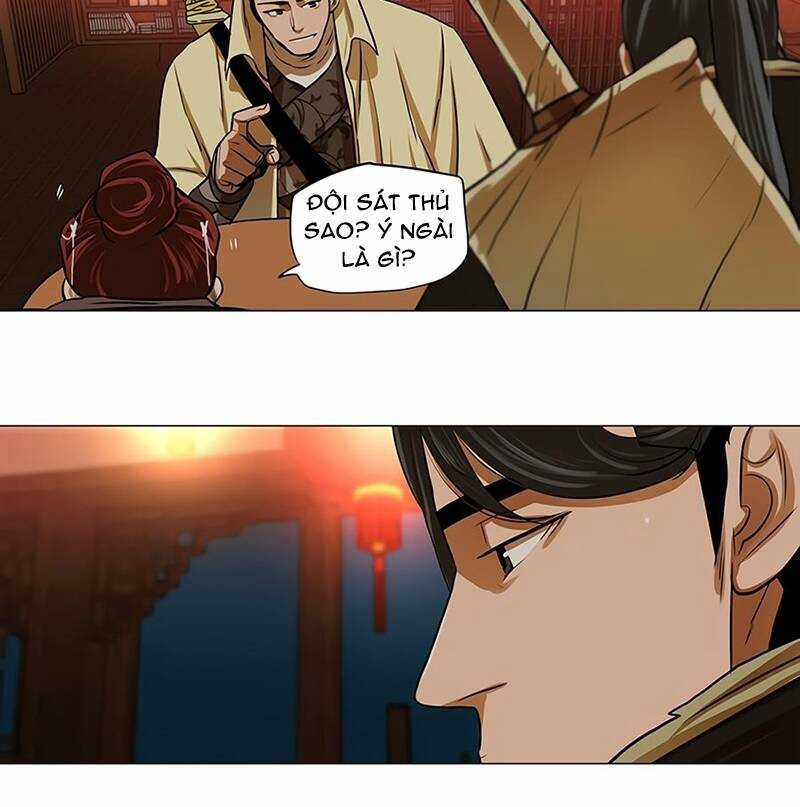 Hộ Vệ - Chapter 14 - Trang 24