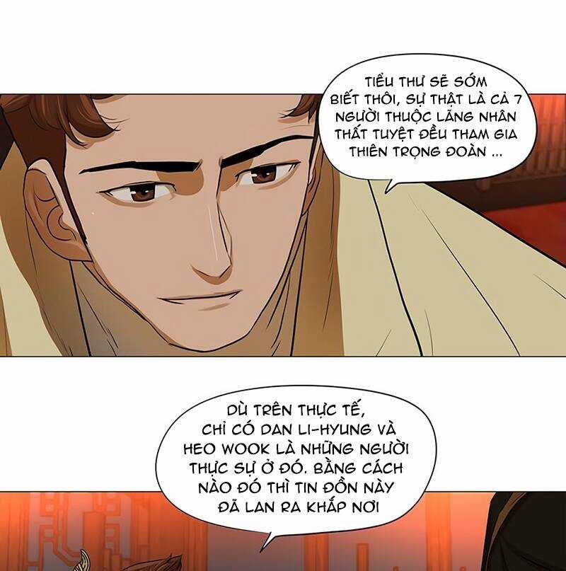 Hộ Vệ - Chapter 14 - Trang 25