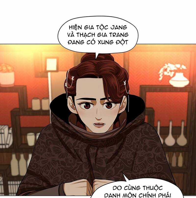 Hộ Vệ - Chapter 14 - Trang 32