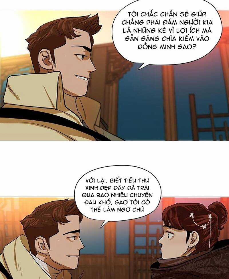 Hộ Vệ - Chapter 14 - Trang 40