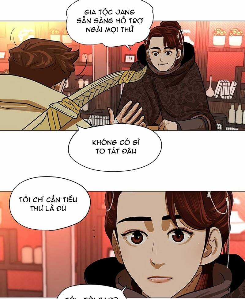 Hộ Vệ - Chapter 14 - Trang 43