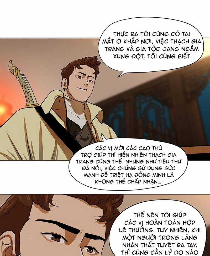 Hộ Vệ - Chapter 14 - Trang 49