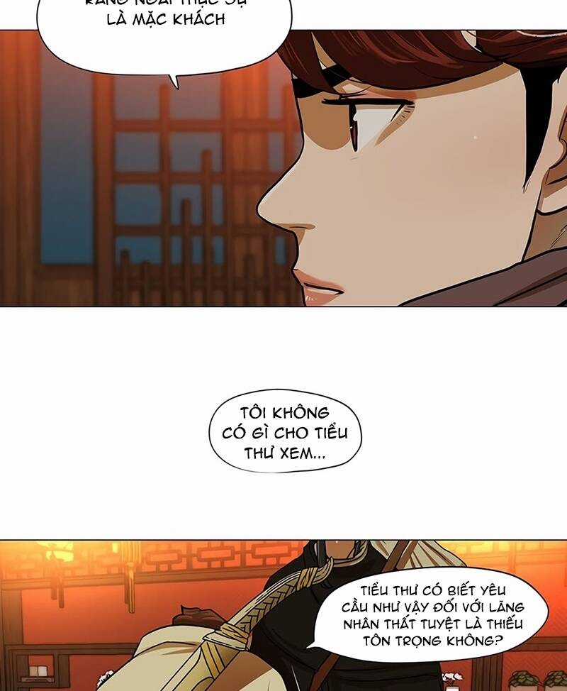 Hộ Vệ - Chapter 14 - Trang 60