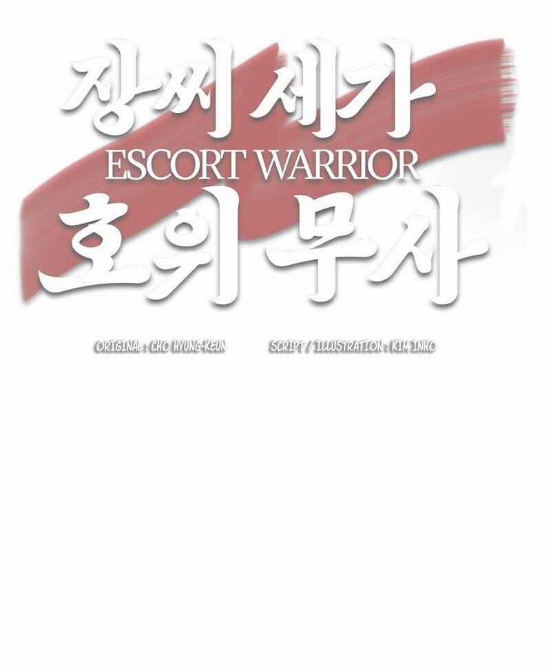 Hộ Vệ - Chapter 14 - Trang 66