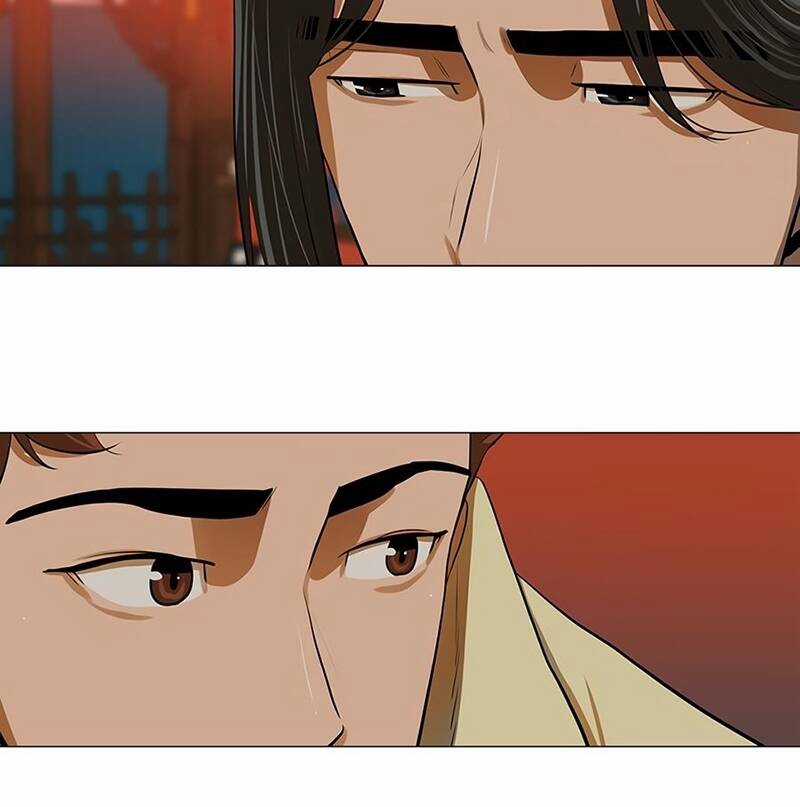 Hộ Vệ - Chapter 14 - Trang 8