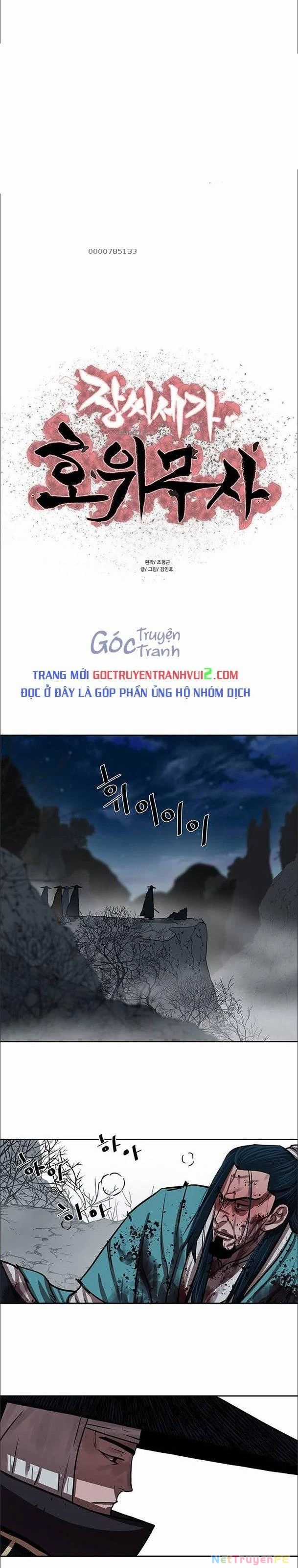 Hộ Vệ - Chapter 140 - Trang 3