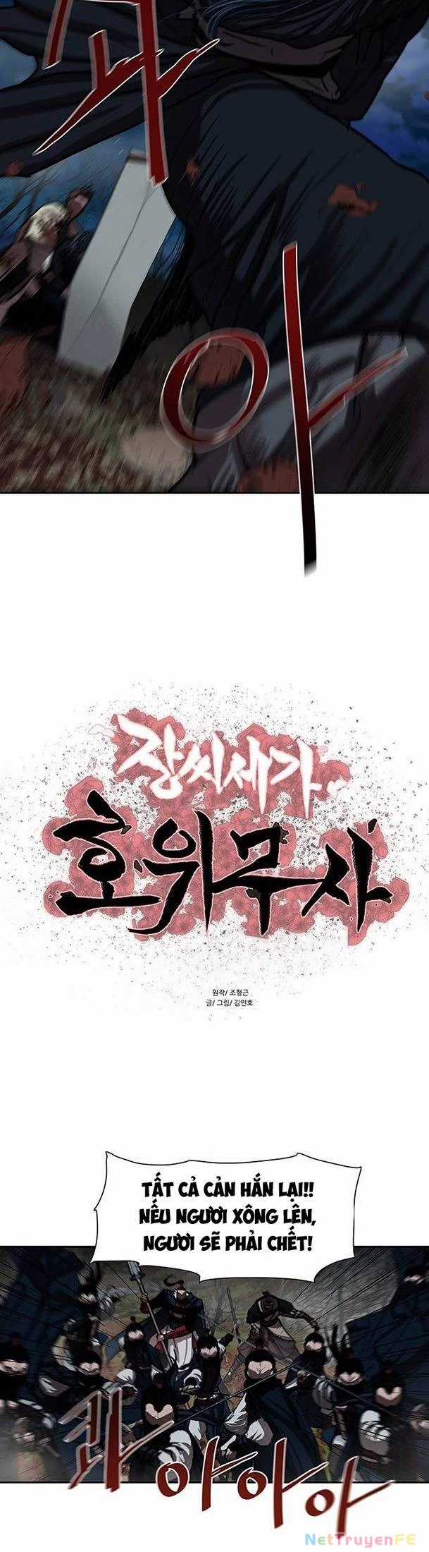 Hộ Vệ - Chapter 141 - Trang 4