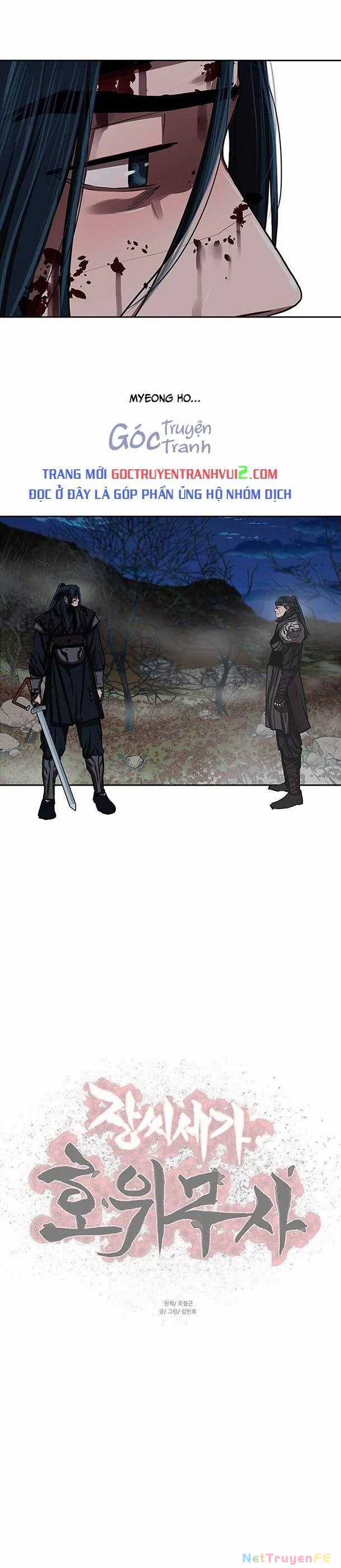 Hộ Vệ - Chapter 141 - Trang 34