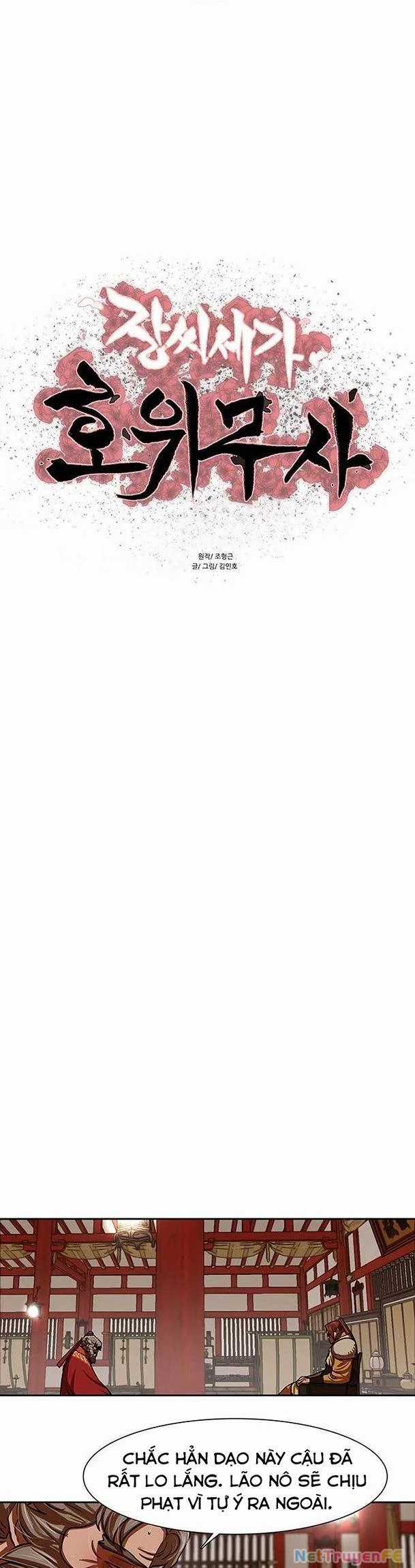 Hộ Vệ - Chapter 144 - Trang 4