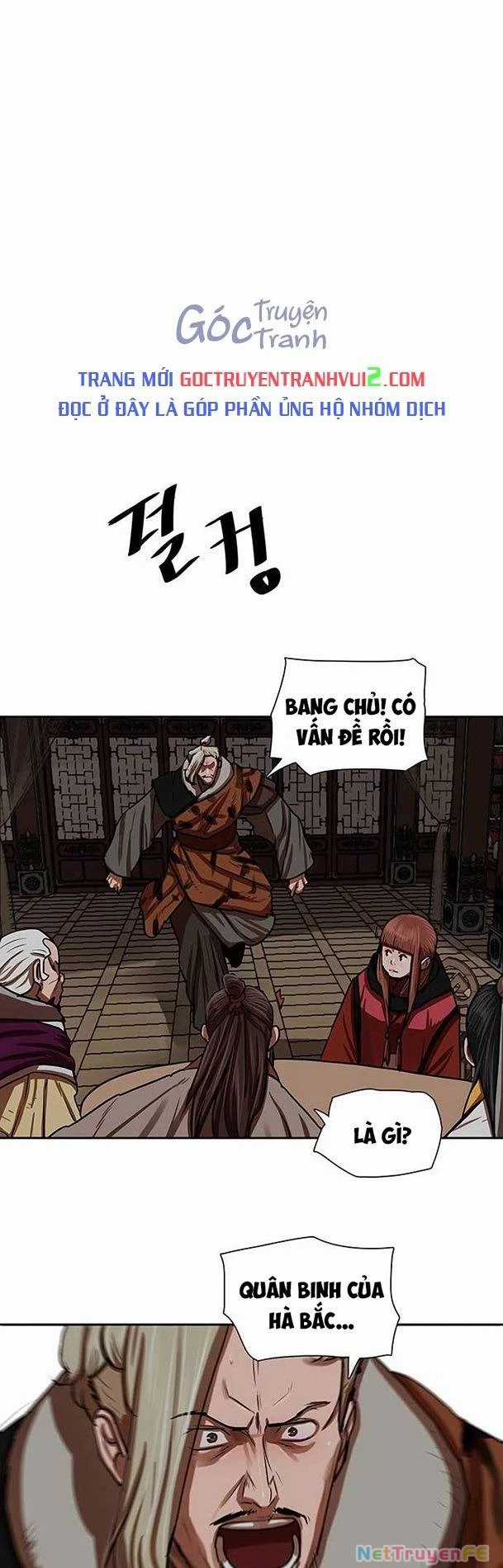 Hộ Vệ - Chapter 145 - Trang 14