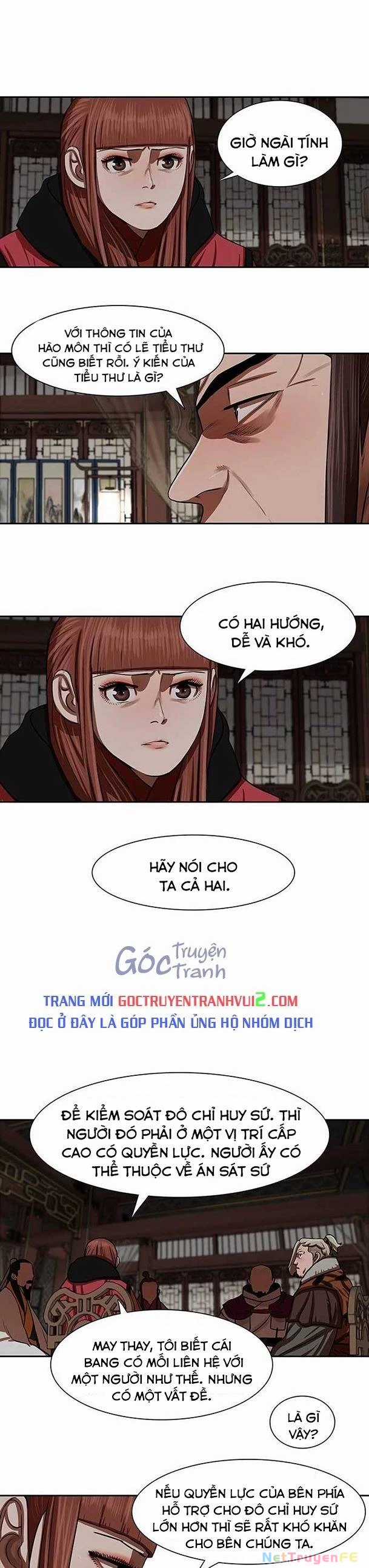 Hộ Vệ - Chapter 145 - Trang 17