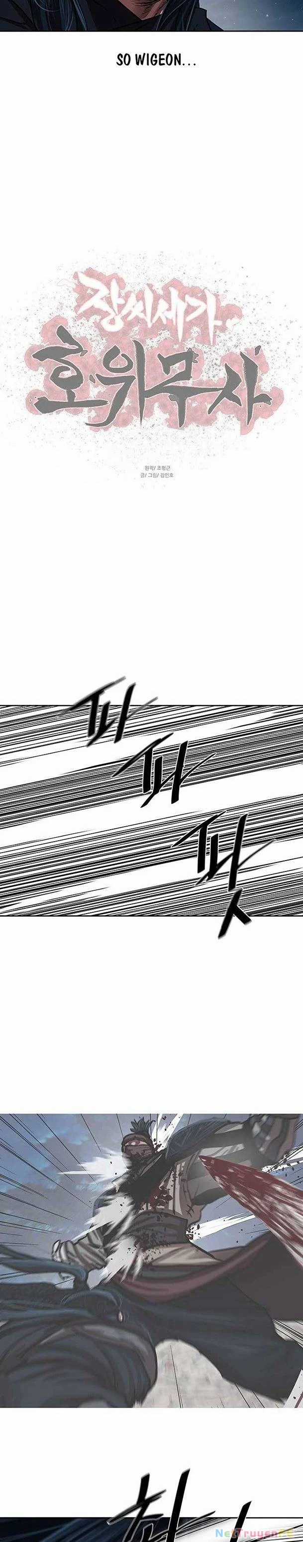 Hộ Vệ - Chapter 145 - Trang 24