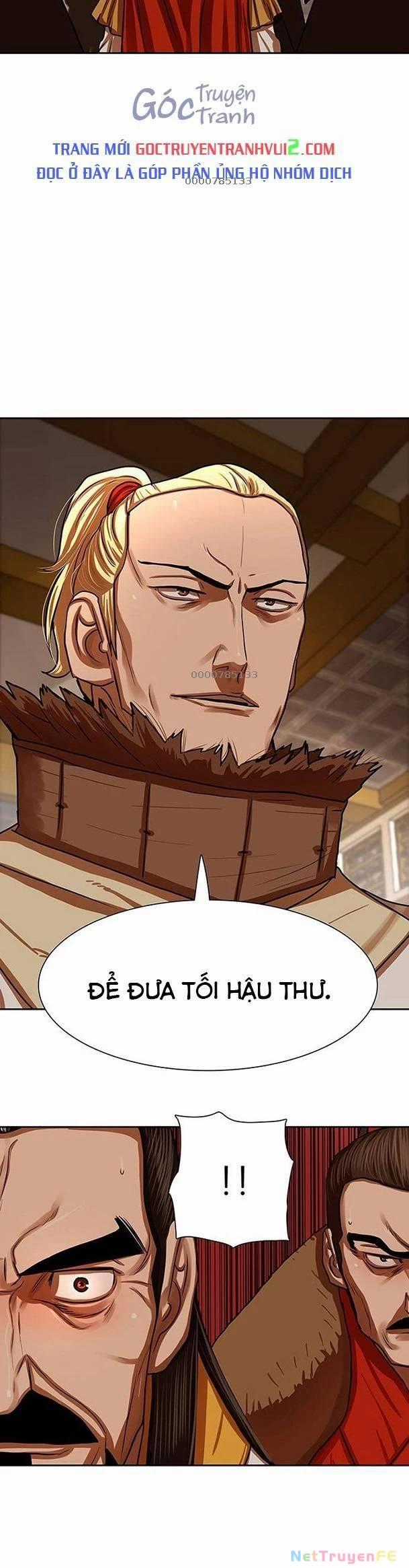 Hộ Vệ - Chapter 146 - Trang 32