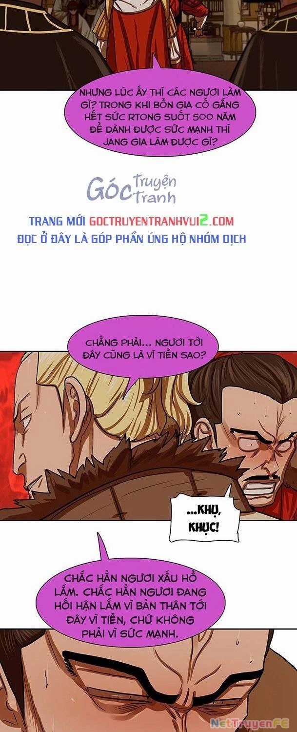 Hộ Vệ - Chapter 147 - Trang 12