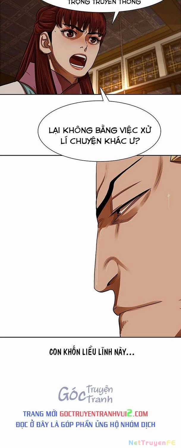 Hộ Vệ - Chapter 147 - Trang 17