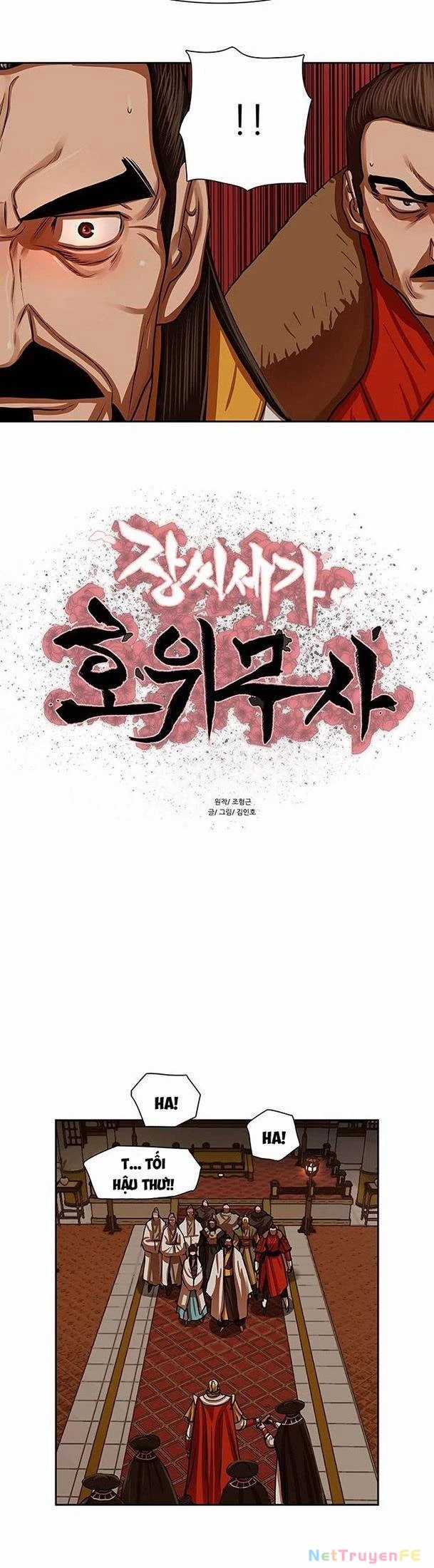 Hộ Vệ - Chapter 147 - Trang 4