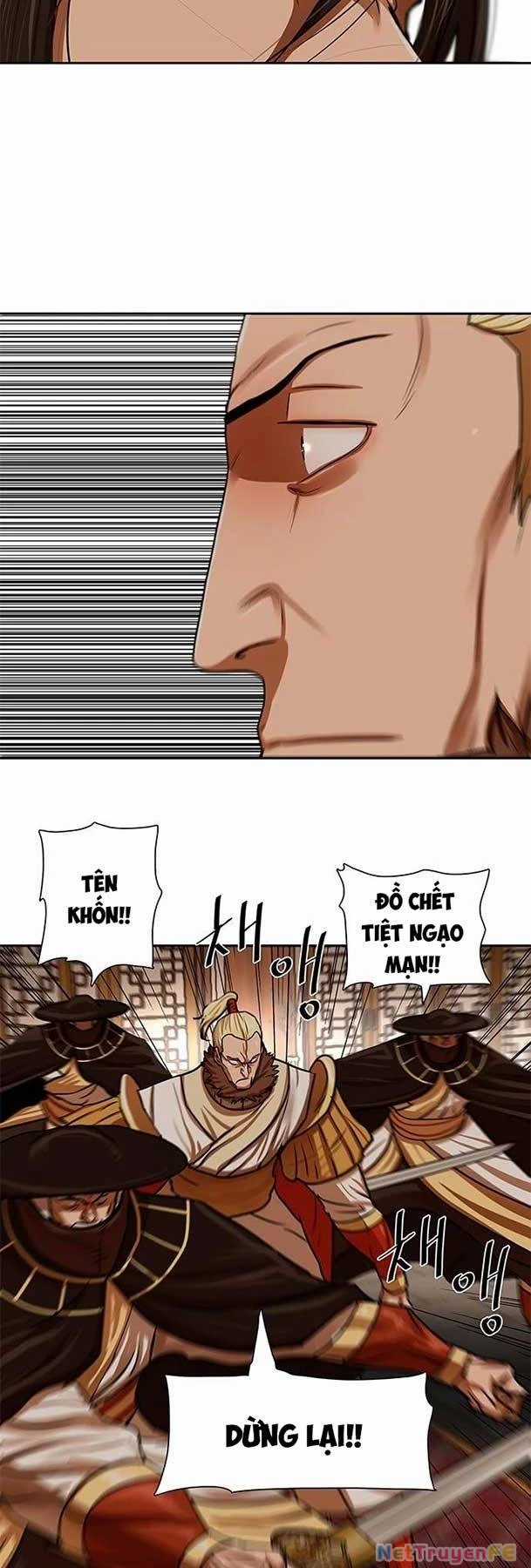 Hộ Vệ - Chapter 148 - Trang 13