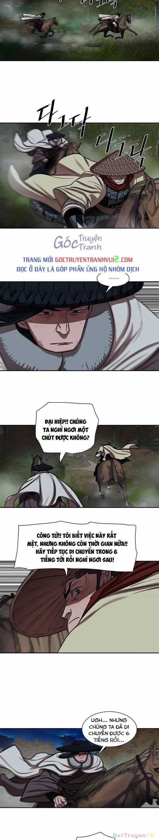 Hộ Vệ - Chapter 148 - Trang 23