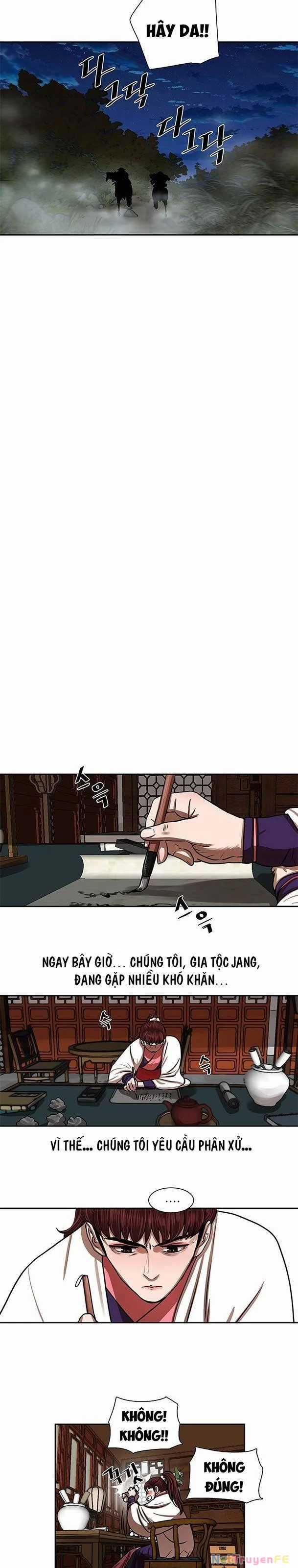 Hộ Vệ - Chapter 148 - Trang 24