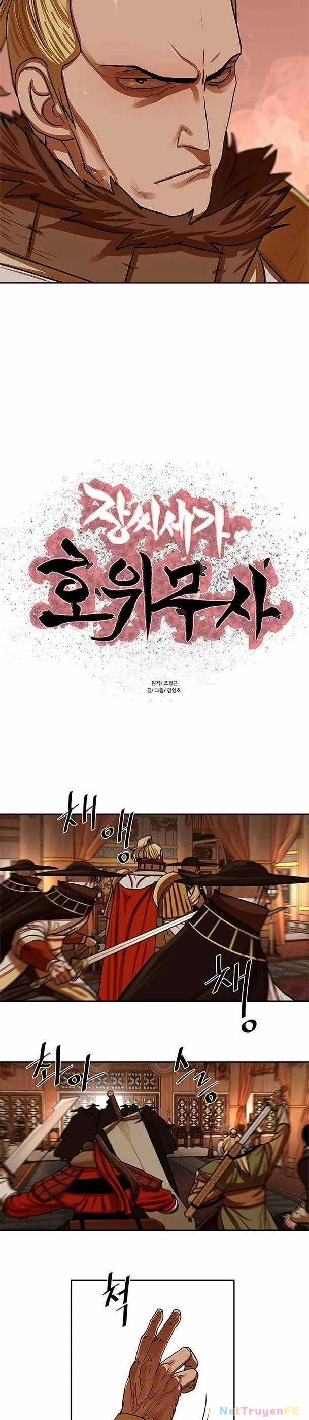 Hộ Vệ - Chapter 148 - Trang 6