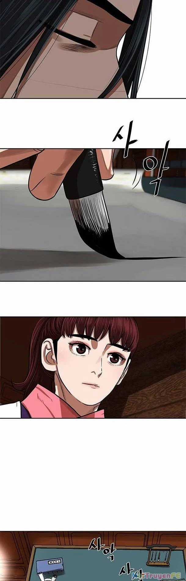 Hộ Vệ - Chapter 149 - Trang 11