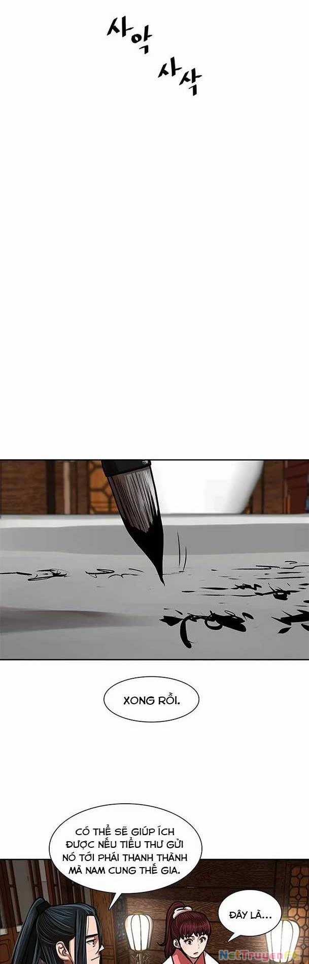 Hộ Vệ - Chapter 149 - Trang 13