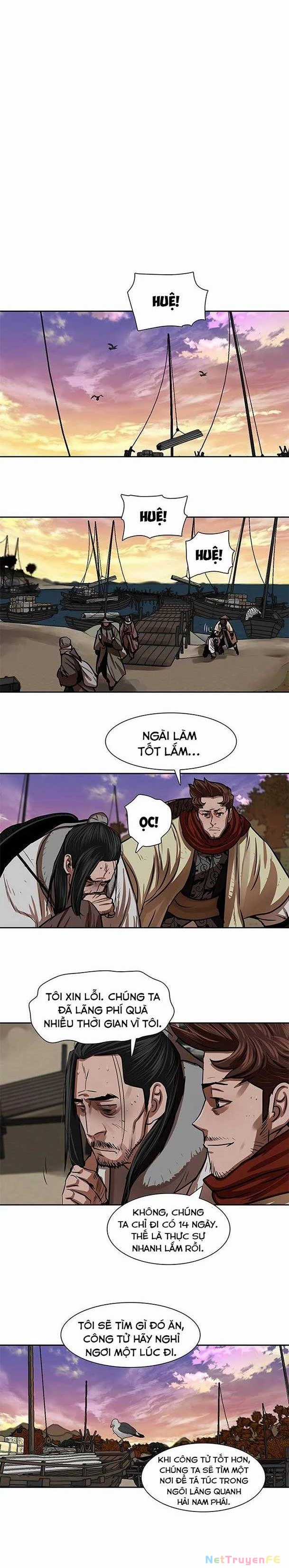 Hộ Vệ - Chapter 149 - Trang 21