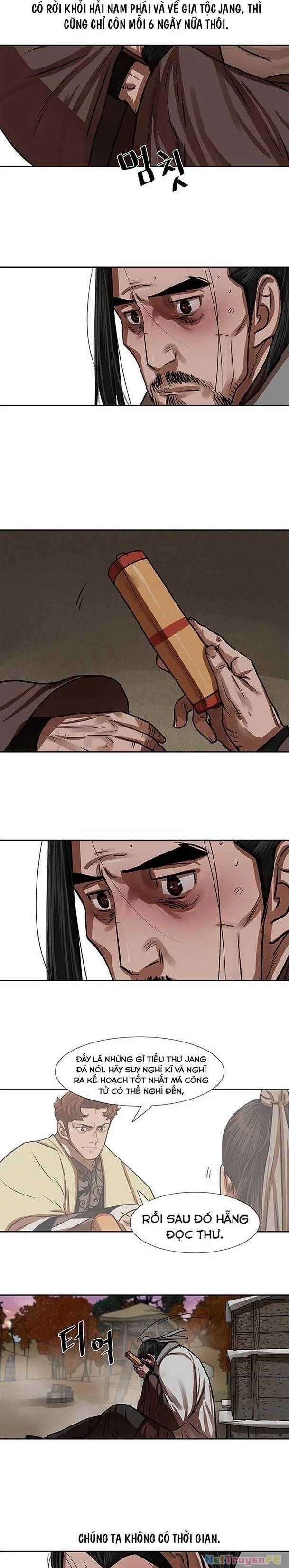 Hộ Vệ - Chapter 149 - Trang 23