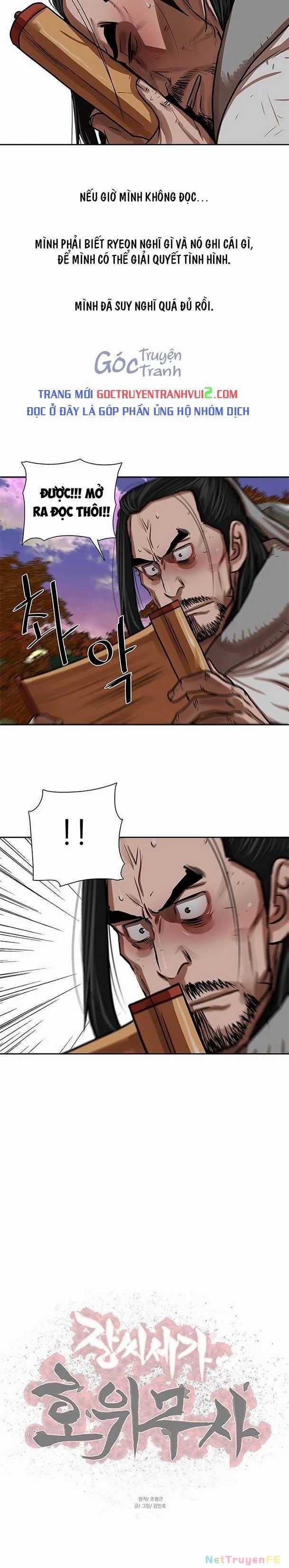 Hộ Vệ - Chapter 149 - Trang 24