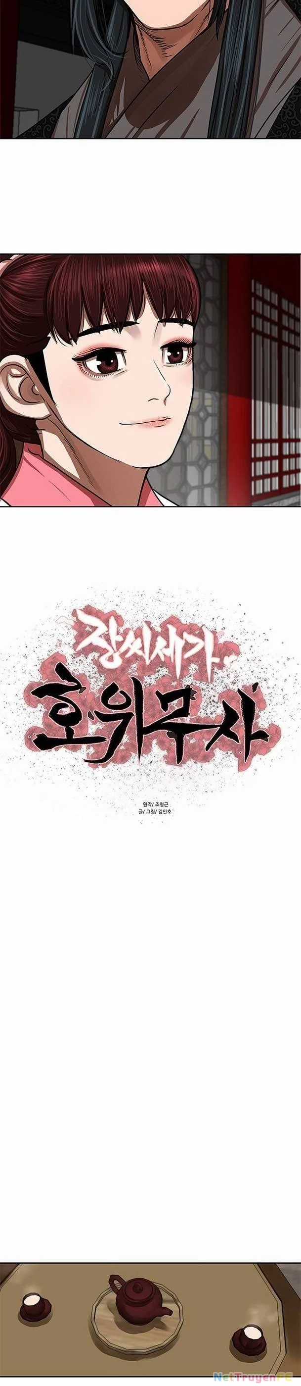 Hộ Vệ - Chapter 149 - Trang 4