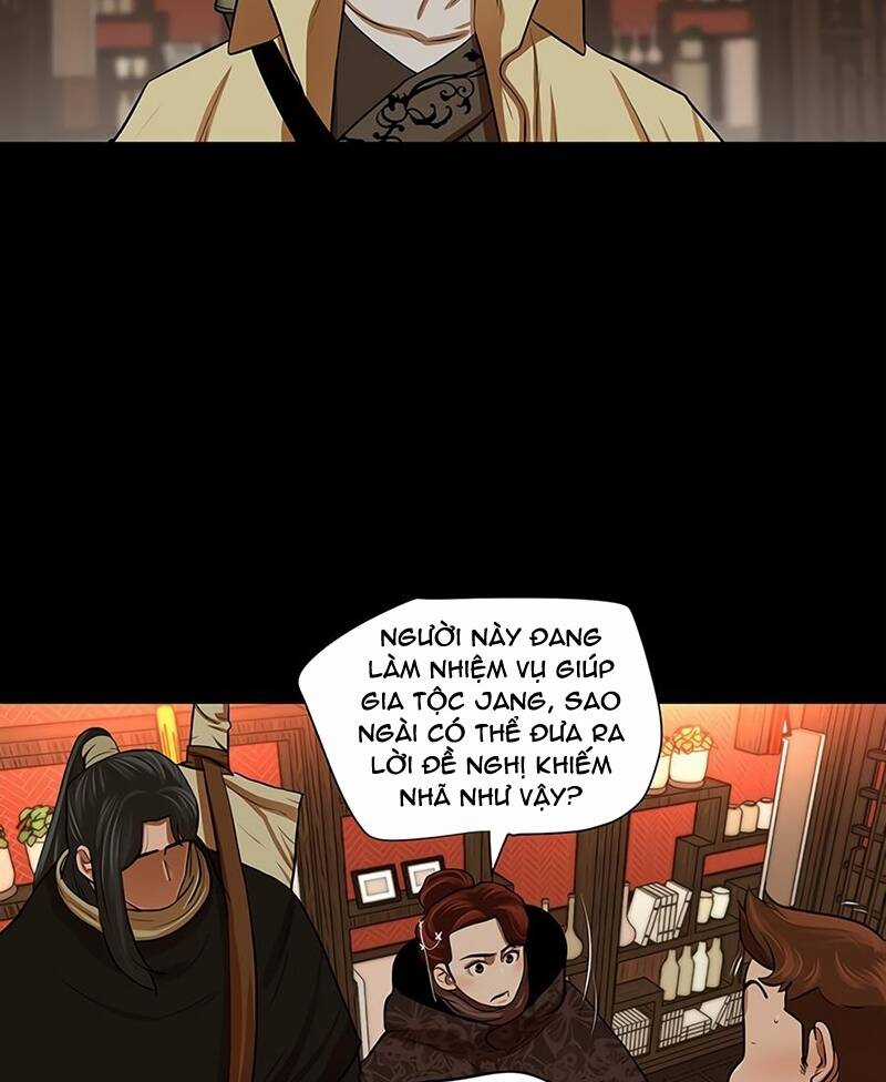 Hộ Vệ - Chapter 15 - Trang 15