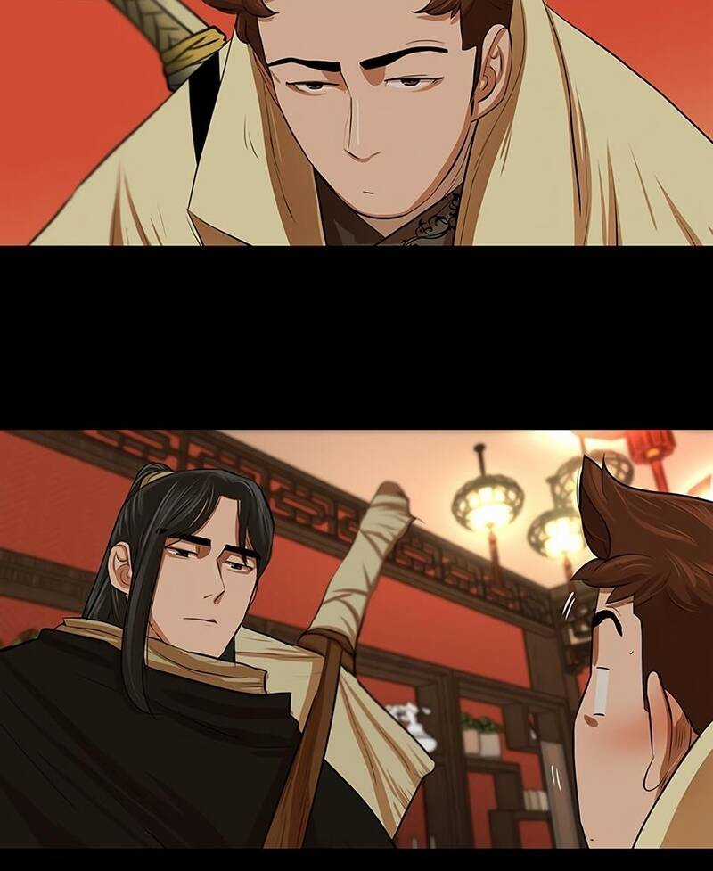 Hộ Vệ - Chapter 15 - Trang 18