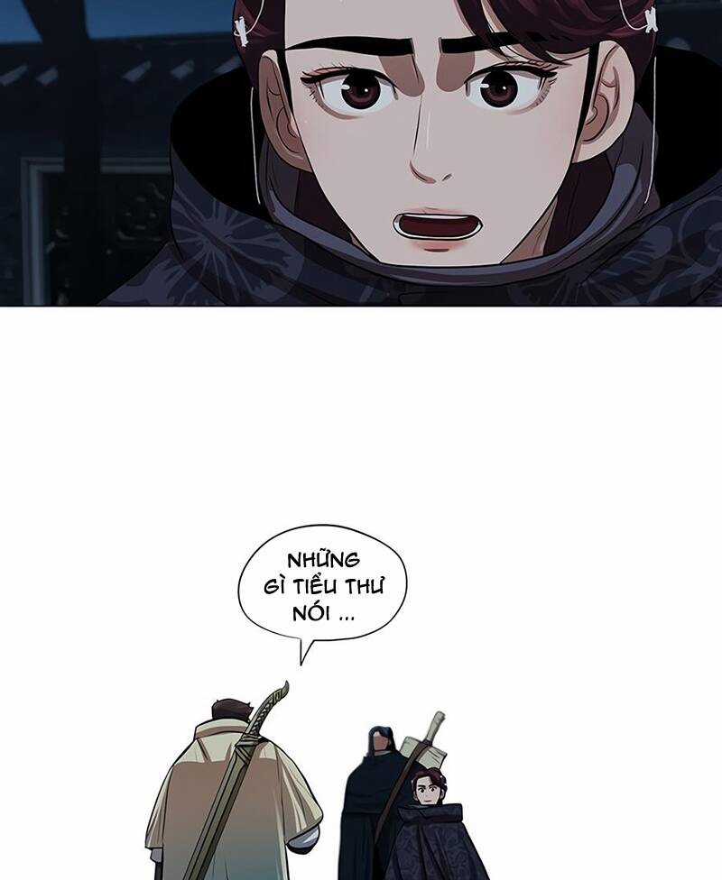 Hộ Vệ - Chapter 15 - Trang 26
