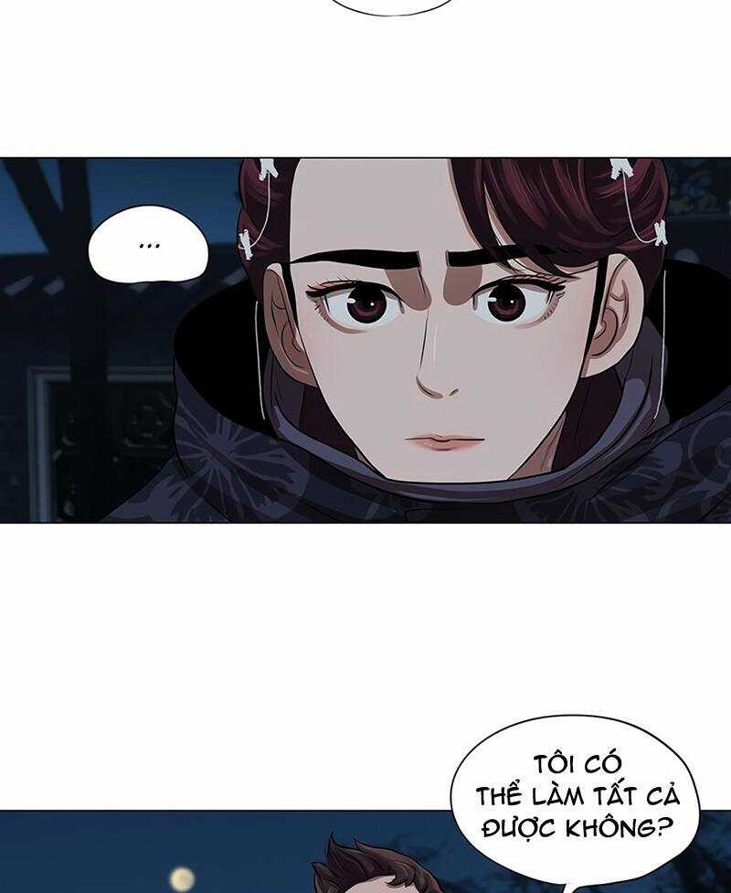 Hộ Vệ - Chapter 15 - Trang 28