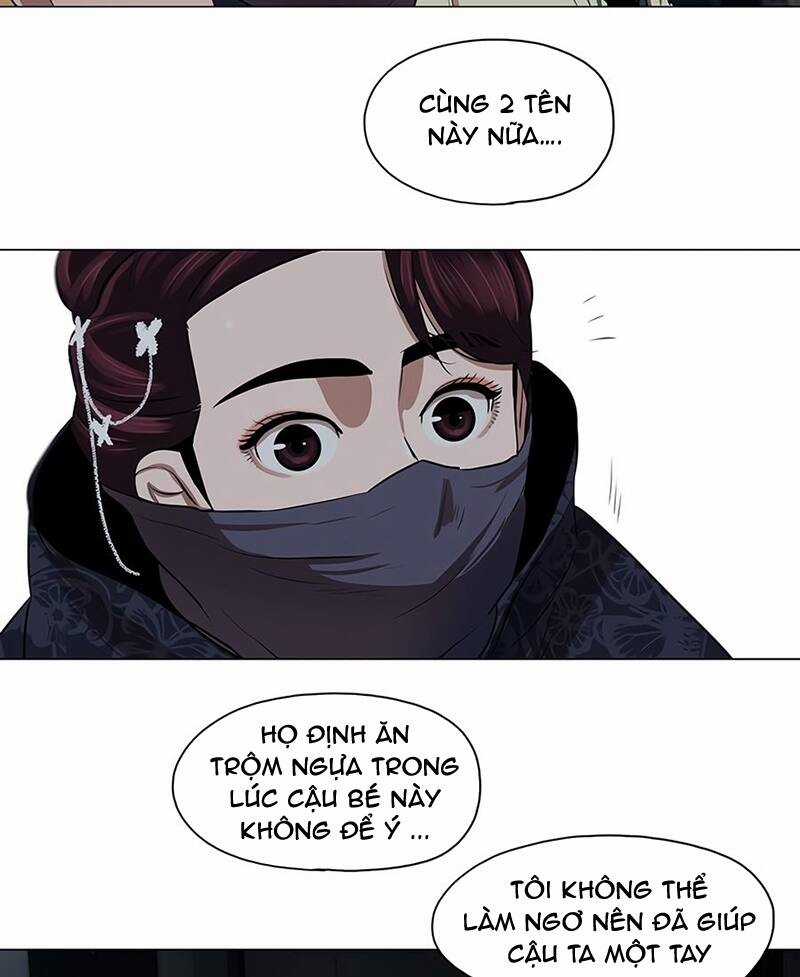 Hộ Vệ - Chapter 15 - Trang 4