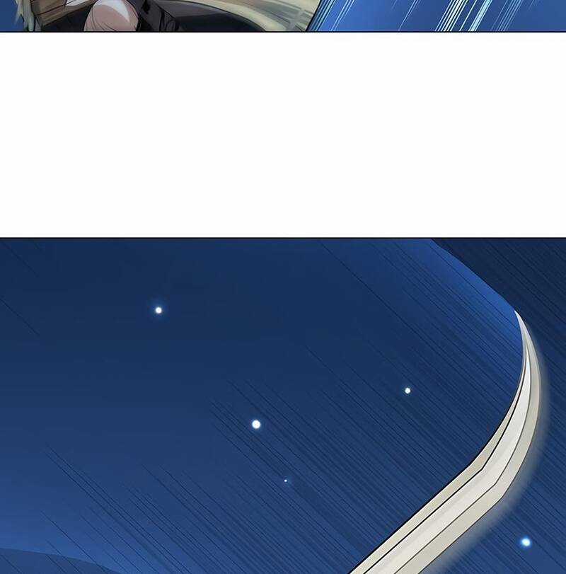 Hộ Vệ - Chapter 15 - Trang 46