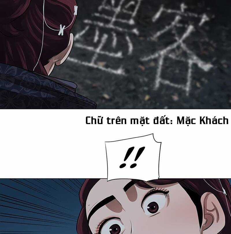 Hộ Vệ - Chapter 15 - Trang 59