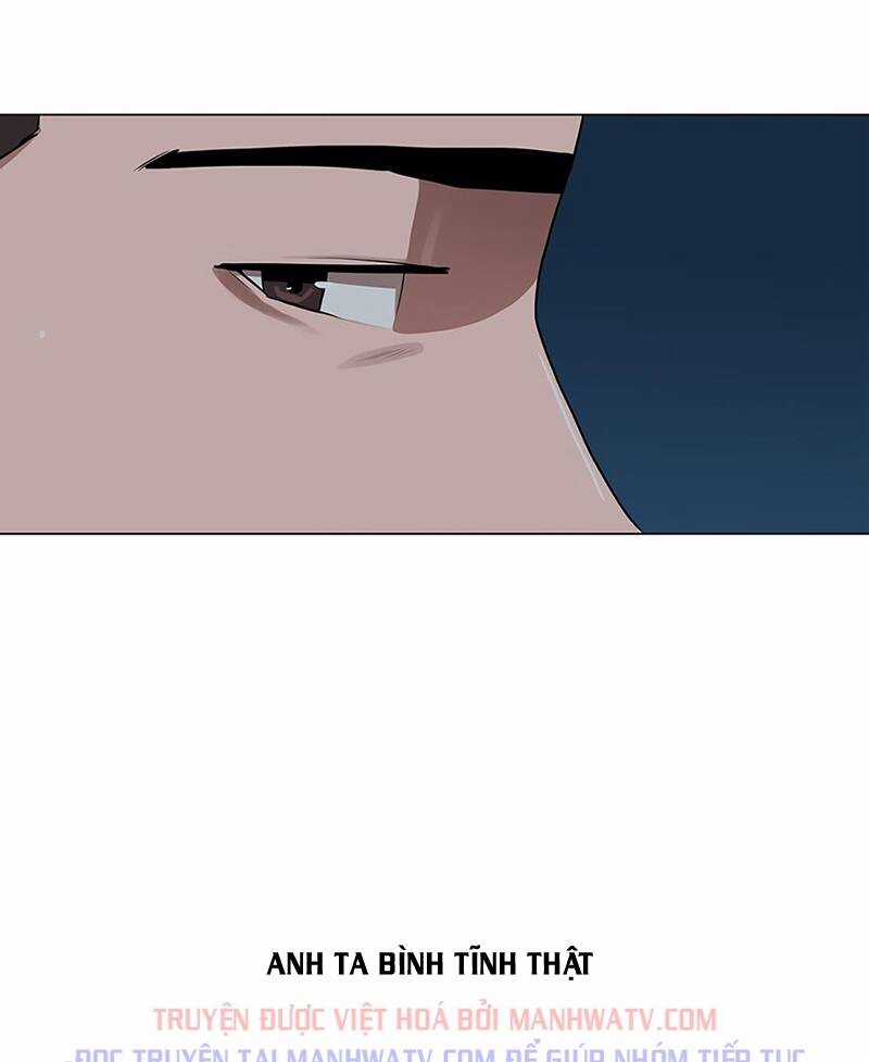 Hộ Vệ - Chapter 15 - Trang 7