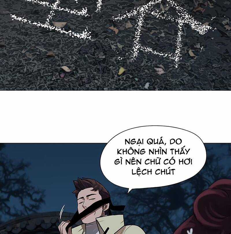 Hộ Vệ - Chapter 15 - Trang 61