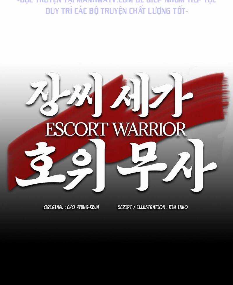 Hộ Vệ - Chapter 15 - Trang 8