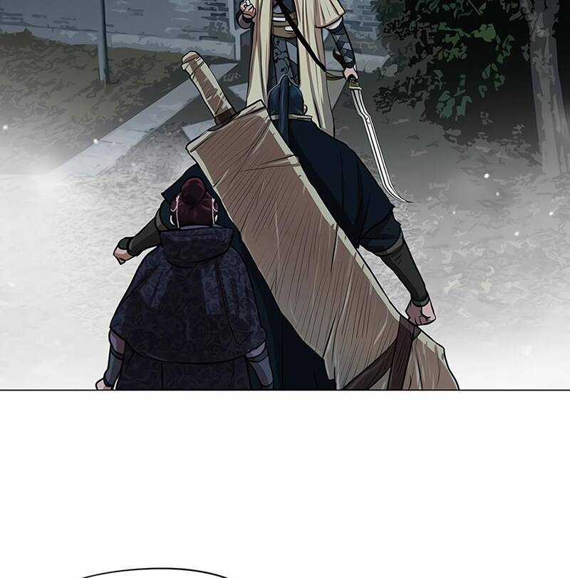 Hộ Vệ - Chapter 15 - Trang 74