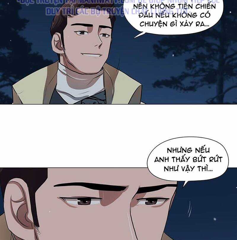 Hộ Vệ - Chapter 15 - Trang 78