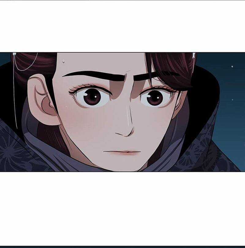 Hộ Vệ - Chapter 15 - Trang 82