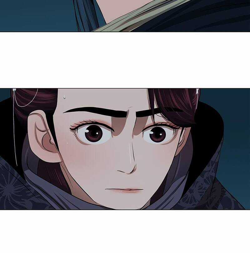 Hộ Vệ - Chapter 15 - Trang 90