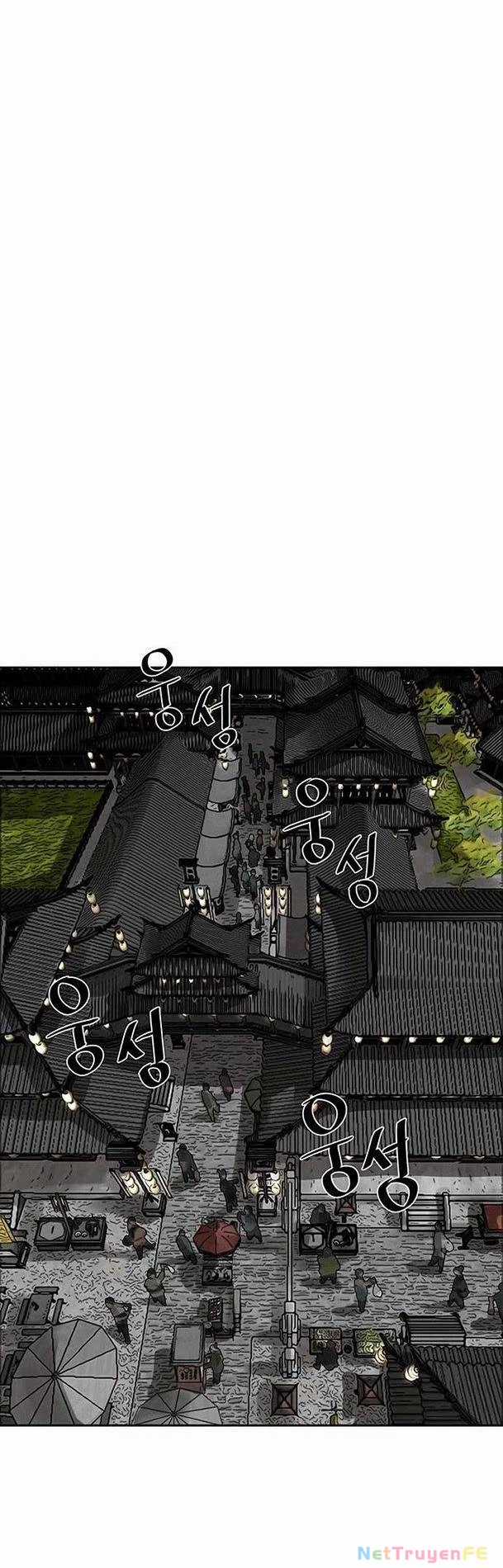 Hộ Vệ - Chapter 150 - Trang 12