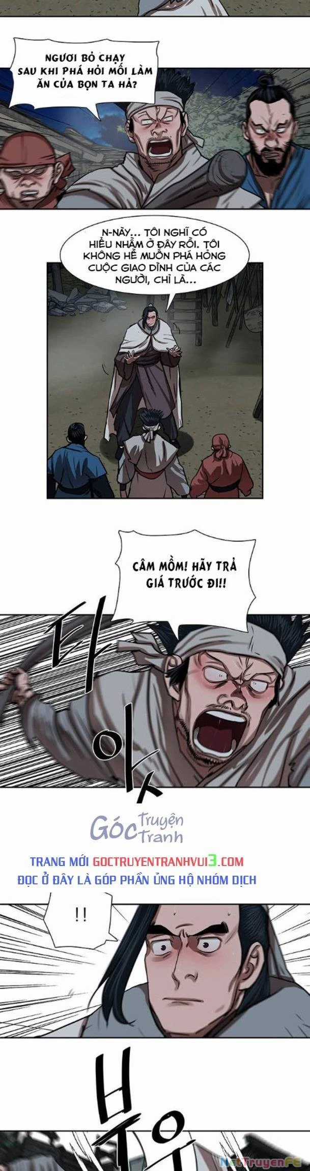 Hộ Vệ - Chapter 152 - Trang 12