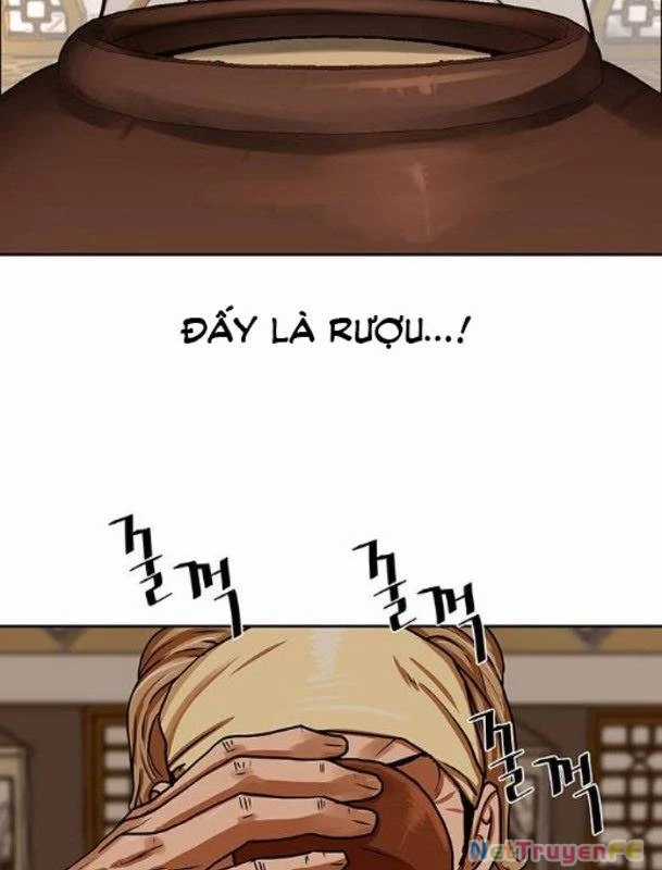 Hộ Vệ - Chapter 152 - Trang 23