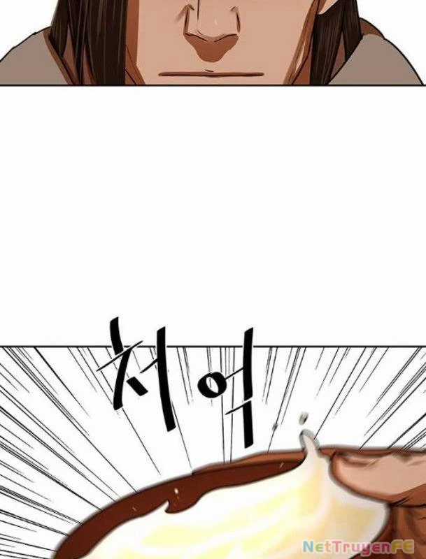 Hộ Vệ - Chapter 152 - Trang 26