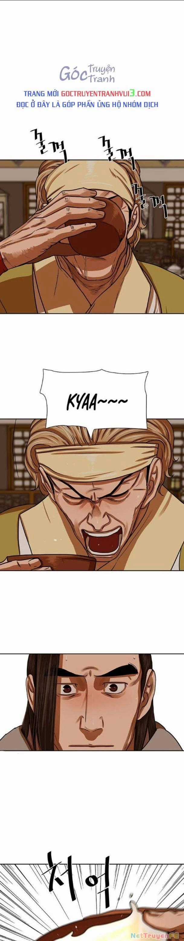 Hộ Vệ - Chapter 153 - Trang 2